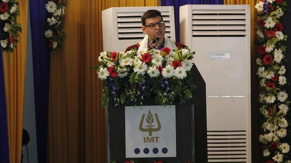 IMT Ghaziabad Convocation 2022 IMT Ghaziabad convocation