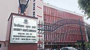All higher educational institutes under ABC regulation – UGC UGC ABC