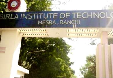 BIT Mesra MBA Admission 2021. Check fees, seats, eligibility and placement 2020