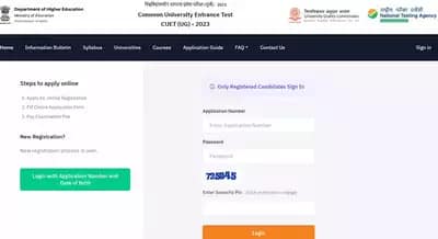 245+ University across the country Accepting CUET UG Score 2023 CUET UG Exam 2023
