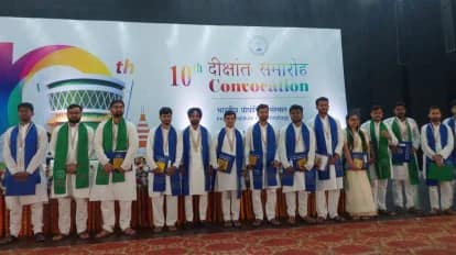 IIT Patna Convocation 2024 Convocation