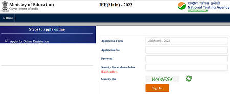 JEE Main 2022 Phase 1 Application Correction Begins JEE Main corrections