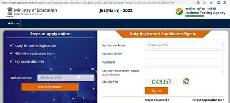 JEE Main 2022 session 1 Application Registration ends today JEE Main Applications