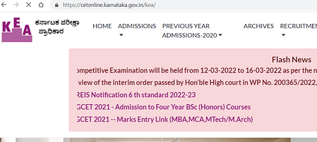 KCET Exam 2022 to begin from June 16 KCET Exam 2022
