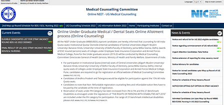 NEET UG 2023 Counselling Round 1 Registration NEET UG 2023 Counselling