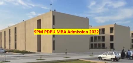SPM PDPU Gandhinagar MBA Admission 2022 SPM PDPU Admission 2022