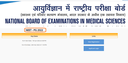 NEET PG 2022