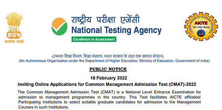 CMAT Exams 2022: NTA begins registration process cmat exam 2022
