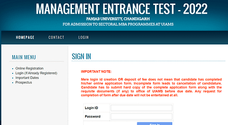 Panjab University MBA Entrance Test 2022: Exam Date Apr 23 PANJAB UNIVERSITY