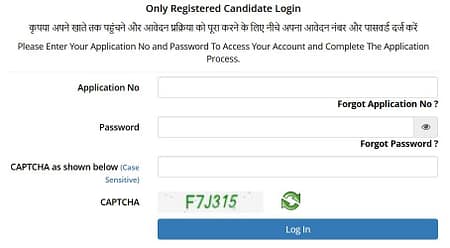 CMAT Result 2026 to be out Anytime. Top CMAT Colleges CMAT Result