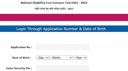 NEET UG 2022: NTA to release official answer key any moments NEET Answer key 2022