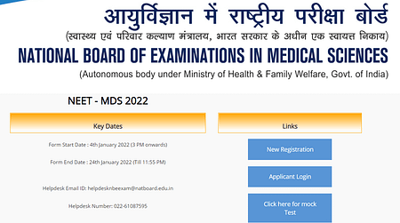NEET MDS 2022 Exam Now held on May 02 NBA NEET MDS