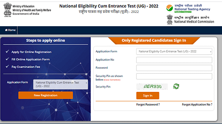 NEET UG 2022 Registrations Closing Today NEET UG Registration
