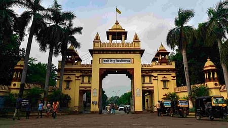 BHU to release first allotment list for UG courses on Aug 5 BHU Admission 2023