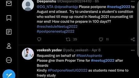 Will NEET UG 2022 Postpone ? Postpone NEET UG 2022