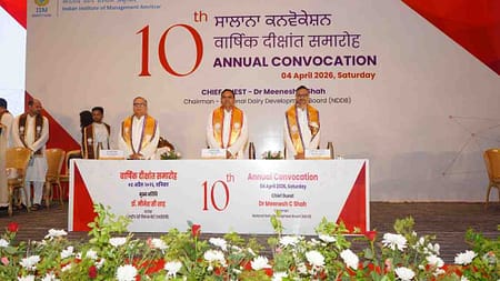 IIM Amritsar Celebrates Graduation of the Class of 2026 at its 10th Annual Convocation IIM Amritsar