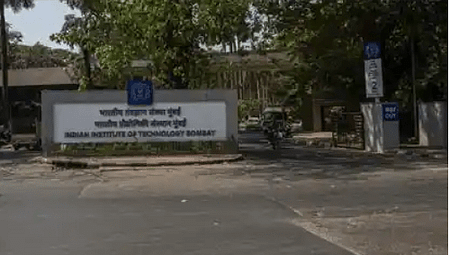 4 students, 2 professors from IIT B wins $250,000 XPrize grant iit b