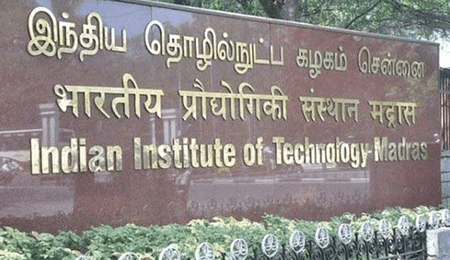 JEE Advanced 2024 Exam. Registration starts on Apr 21 IIT Madras
