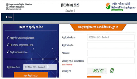 JEE Main 2023: Candidates demand rollback of Class 12 criteria JEE Main