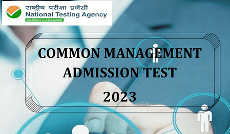CMAT Examlast minutes tips and Samples cmat 2023