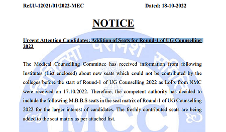 Addition of Seats for Round 1 of NEET UG Counselling 2022 neet ug