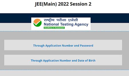 JEE Main 2022 Session 2: Answer key Released JEE(Main) 2022