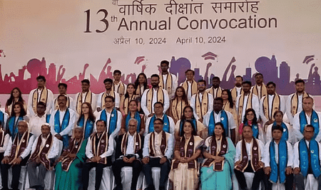 IIM Raipur Holds 13th Annual Convocation Ceremony iim raipur convocation