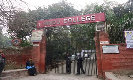 DU Admissions 2022 via CUET UG Delhi University Admission