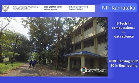 NIT Surathkal Introduce B Tech in computational and data science NIT Surathkal Admission