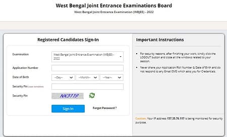 WBJEE Admit Card 2022 Released. Exam Date is Apr 30 WBJEE 2022 Admitcard