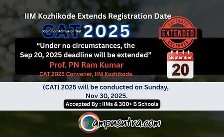 The Indian Institutes of Management (IIMs) have decided to extend the CAT 2025 registration deadline to September 20, 2025. CAT Extended