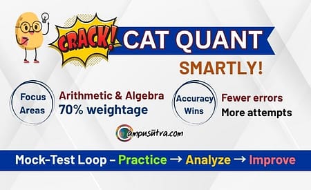How to crack the quantitative ability section in CAT Exam? CAT QUANT