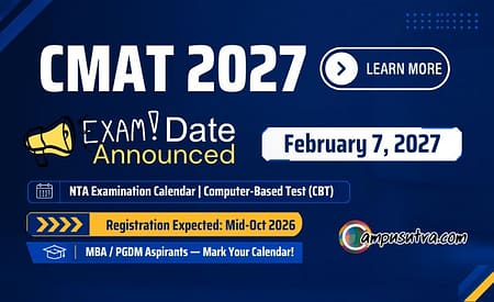 CMAT Exam Date Announced: NTA Confirms February 7, 2027. Check the Complete Schedule CMAT 2027