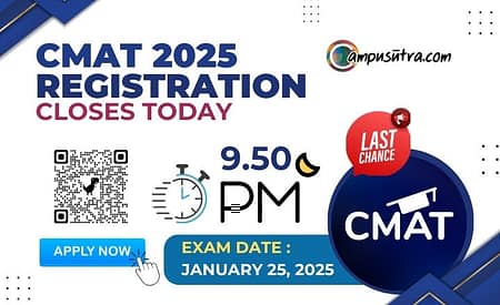 CMAT 2025 Registration Begins. Apply Online CMAT Exam 2025