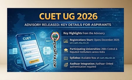 CUET UG 2026 Advisory Released: Key Details for Aspirants CUET UG Exam