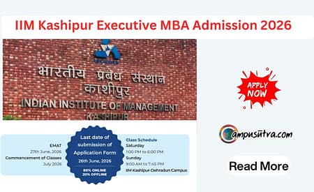 IIM Kashipur Opens Applications for a 2-Year Executive MBA. EMAT Test EMAT Test
