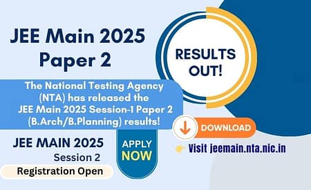 JEE Main 2025 Paper 2 Results: Download Scorecard jee main paper 2