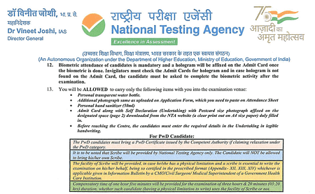 NEET Official Answer Key 2022. NEET UG Exam Result NEET official Answer key