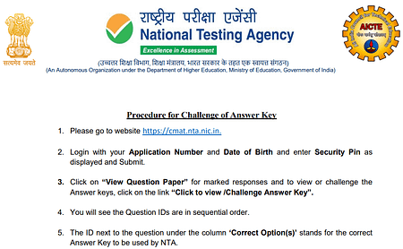 CMAT Exam 2022 Provisional Answer Key Released CMAT 2022 answer key