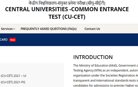 CU-CET Exam 2022: Held in May June in 13 Language CU CET Exam 2022