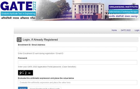 GATE 2022 Answer Key released by IIT Kharagpur gate answer