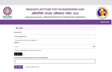 How to download the GATE 2026 answer key ? How to download the GATE answer key