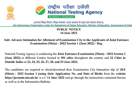 JEE Mains 2022 Exam session 1 from June 23, admit cards when ? JEE Main June 2023