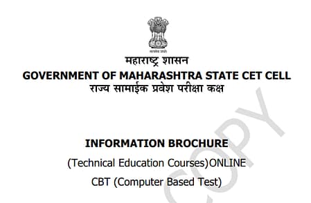 MAH CET 2022 Application Open. Apply Now MAH CET 2022