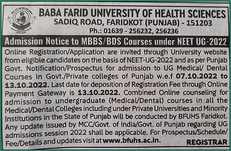 Punjab NEET UG Counselling 2022 registration begins Punjab NEET UG Counselling 2022