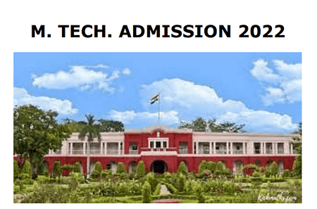 IIT ISM Dhanbad M Tech Admission 2022. Application Open IIT ISM Dhanbad M Tech Admission 2022