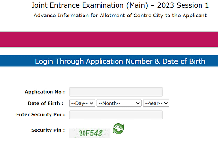 JEE Main 2023 Updates: NTA makes changes to exam dates JEE Main 2023 exam city slip