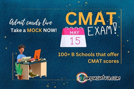 CMAT Results 2024 Announced: How to Download Your Scorecard Now! CMAT Exam