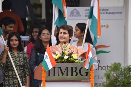 76th Independence Day, 2022 at IIM Bodh Gaya IIM Bodhgaya Independence 2022-min