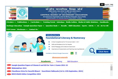 CBSE Sample Paper 2021-22 Released